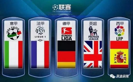他们成功撕